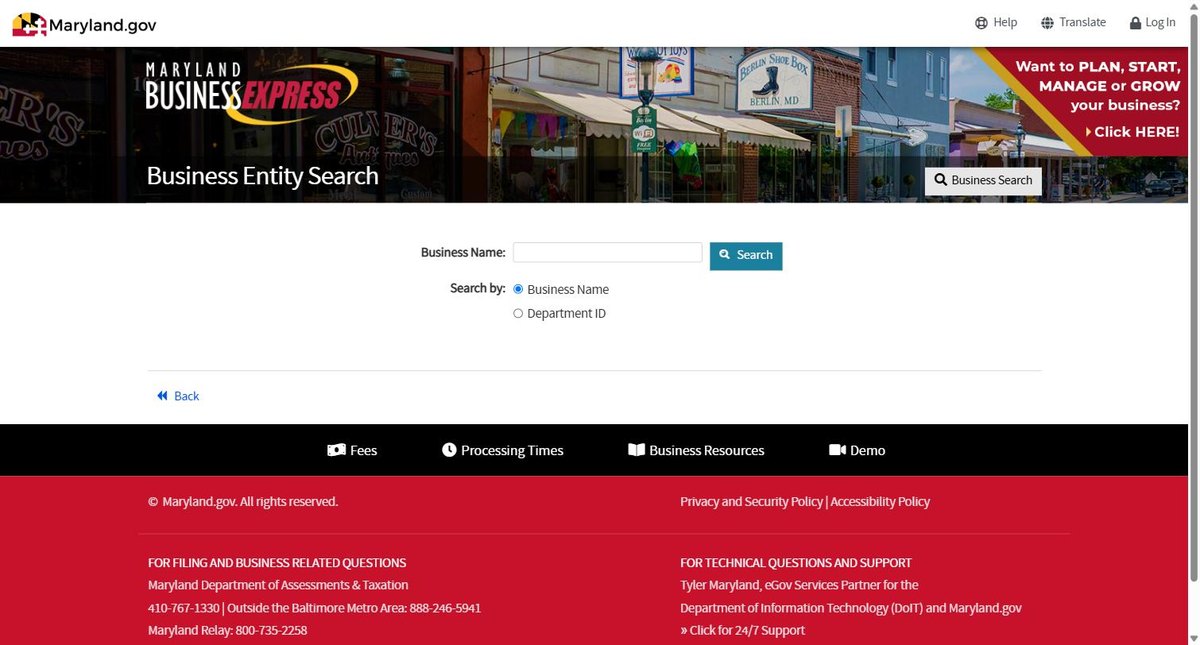 The Maryland business entity search on egov.maryland.gov, run by the Maryland State Department of Assessments and Taxation, offering business name and department ID. There is no match-mode setting on this screen.