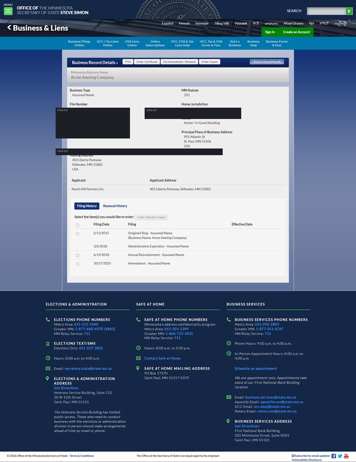 A single business entity record on the Minnesota register at mblsportal.sos.mn.gov, showing Business Record Details: business type, file number, filing date, renewal due date, mailing address, and on the right an MN Statute number, home jurisdiction. Personal names and addresses in this image are redacted.